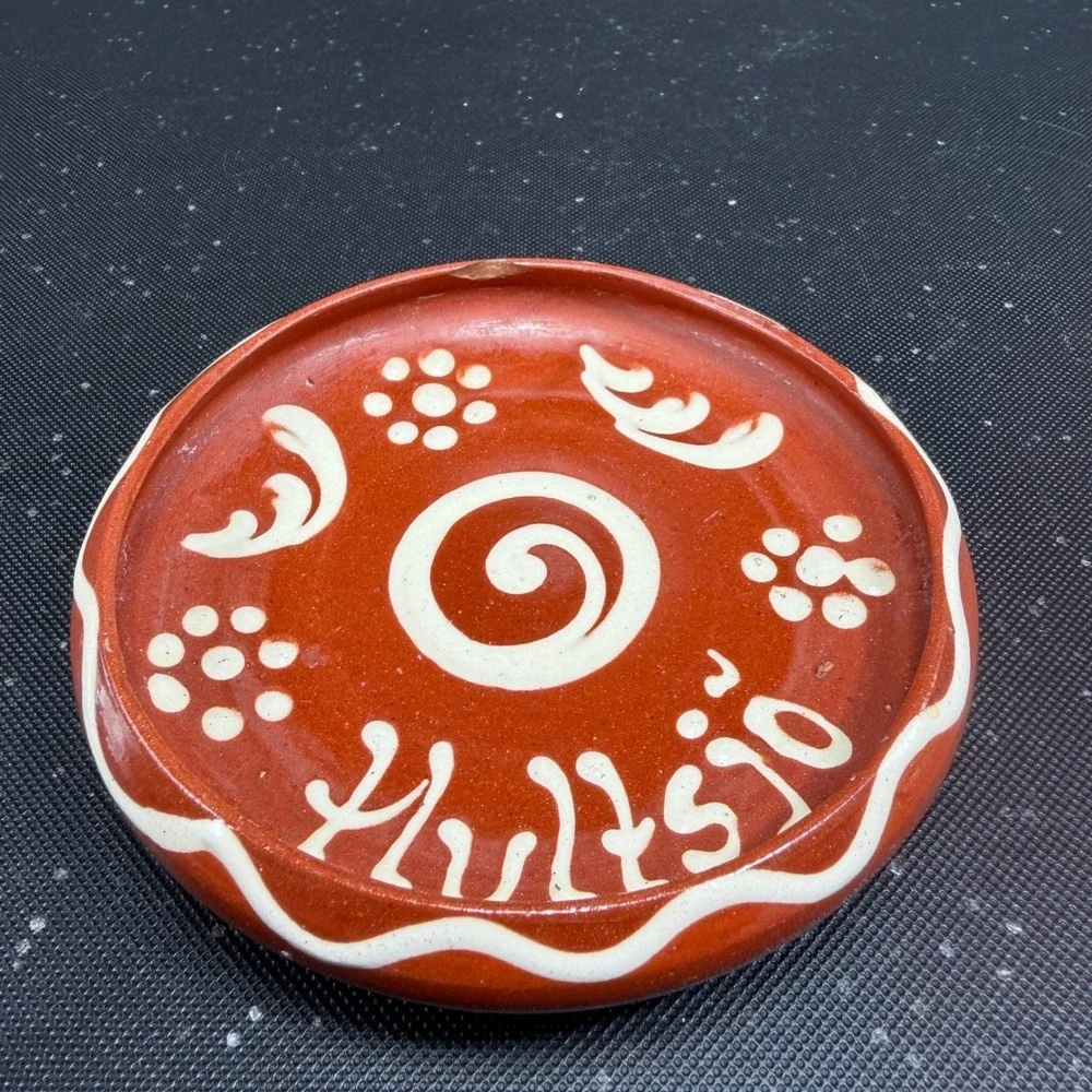 Hoganas‎ Keramik Redware Pottery Dish Hultsjo Swedish Folk Art Spiral 4 Inch
